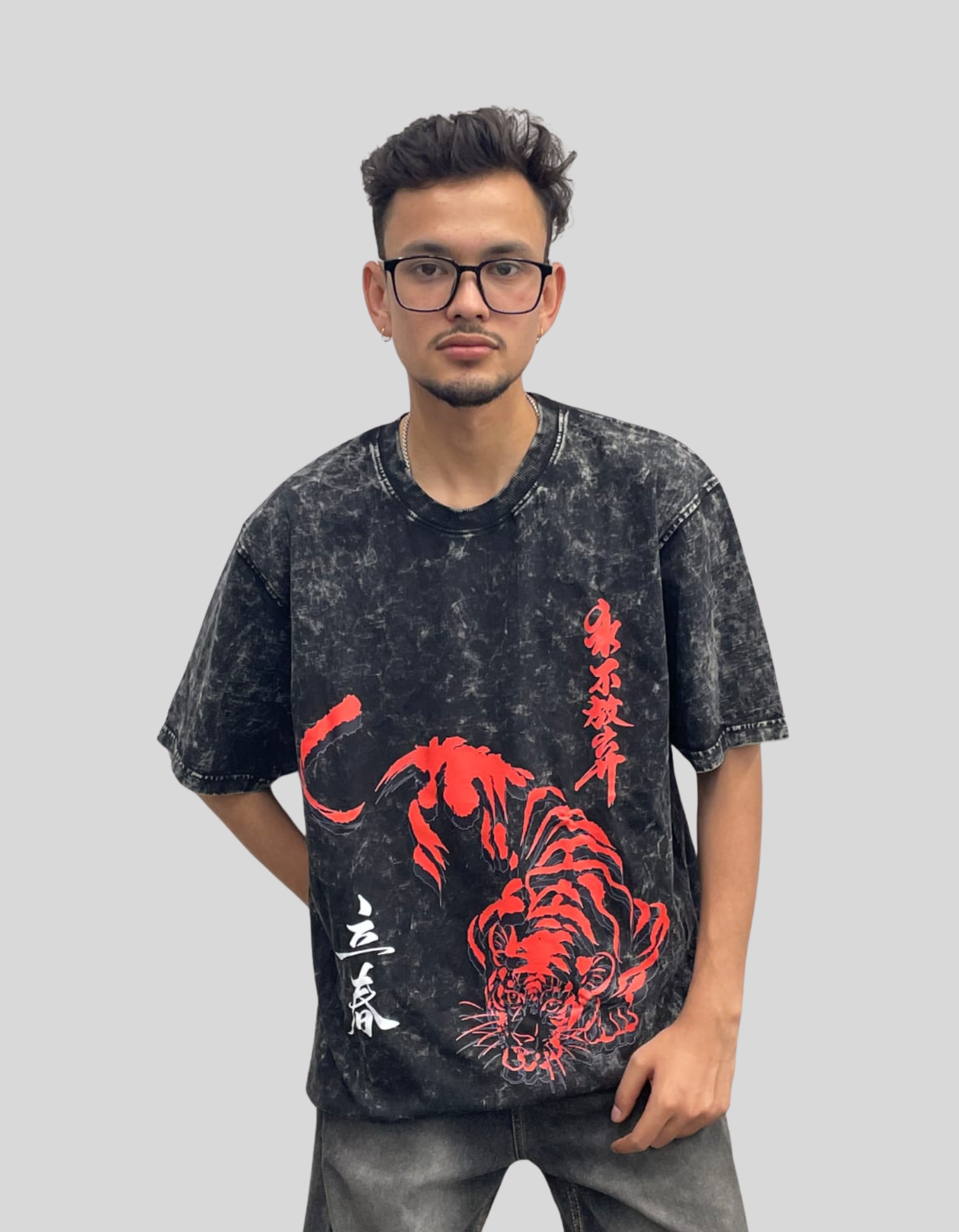 Acid Washed Oversized